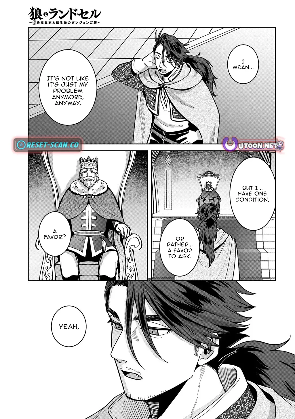 Read The Wolf and the Schoolbag chapter 5 image 40 on Lezhin