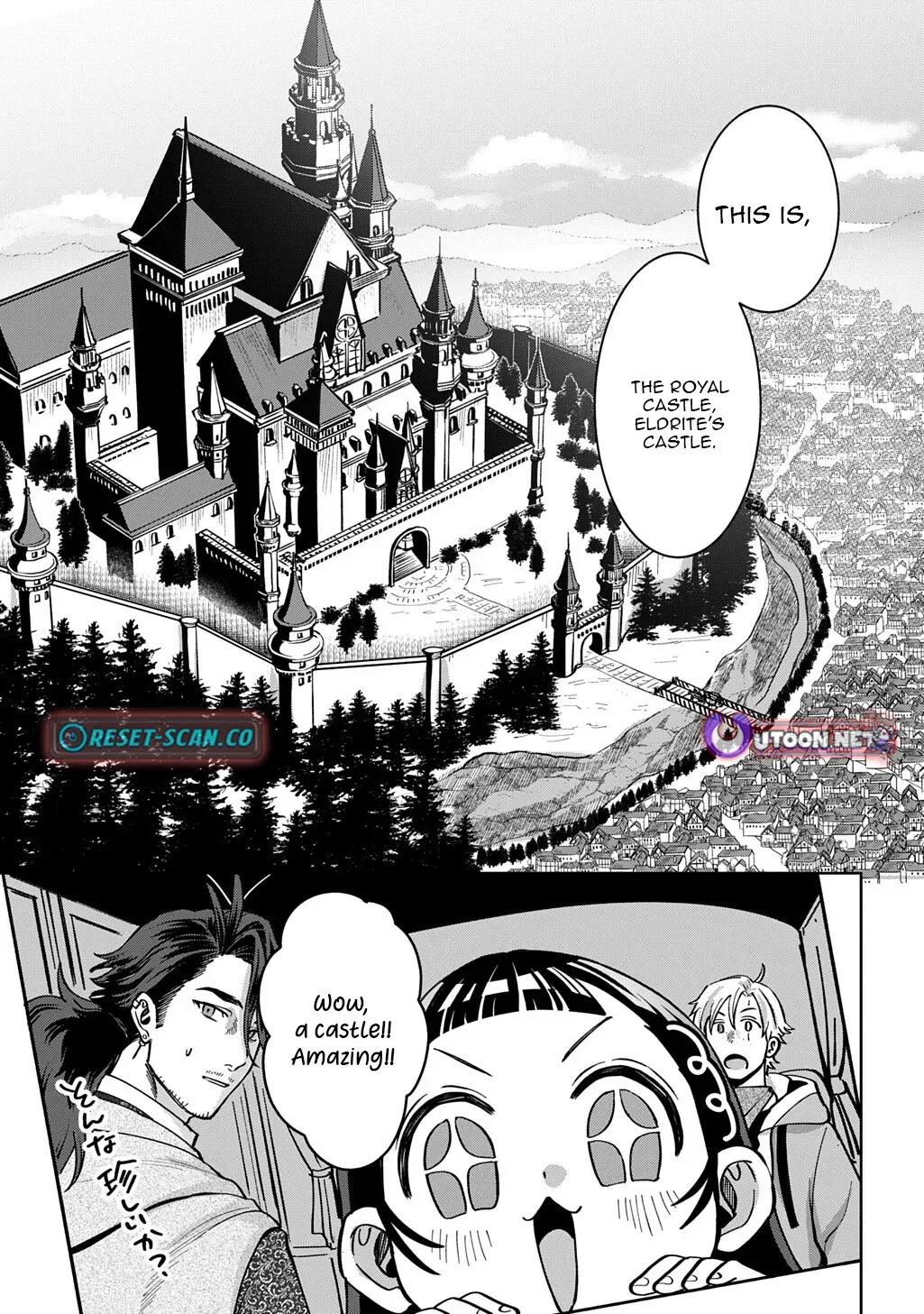 Read The Wolf and the Schoolbag chapter 5 image 8 on Lezhin