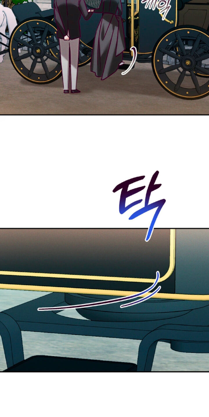 The Wolf Duke's Secret Chapter 52 page 48 - 