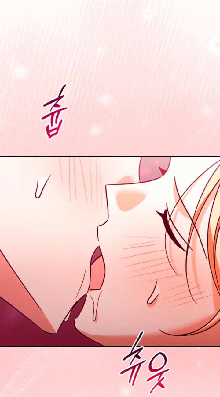 The Wolf Duke's Secret Chapter 52 page 53 - 