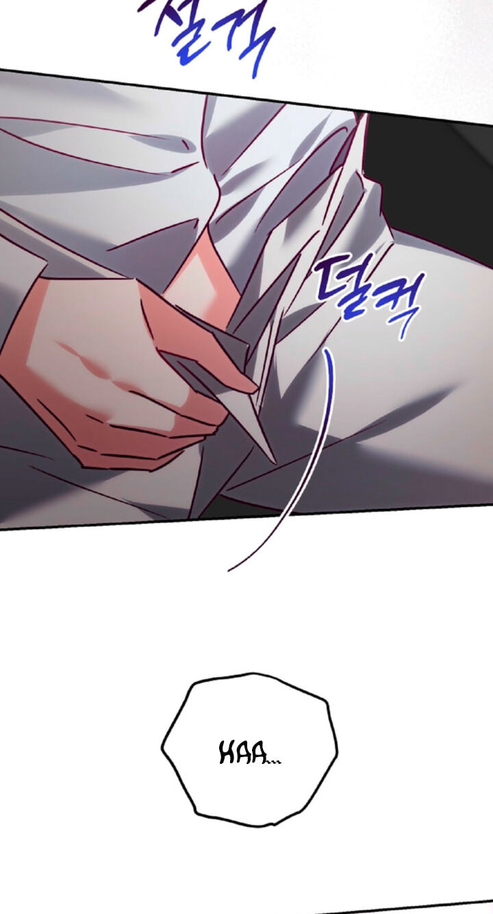 The Wolf Duke's Secret Chapter 53 page 28 - 