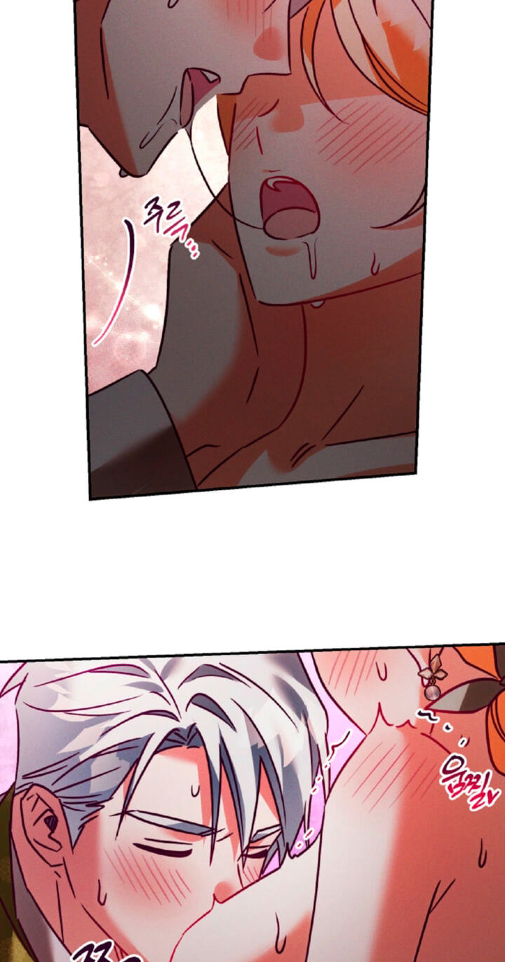 The Wolf Duke's Secret Chapter 53 page 4 - 