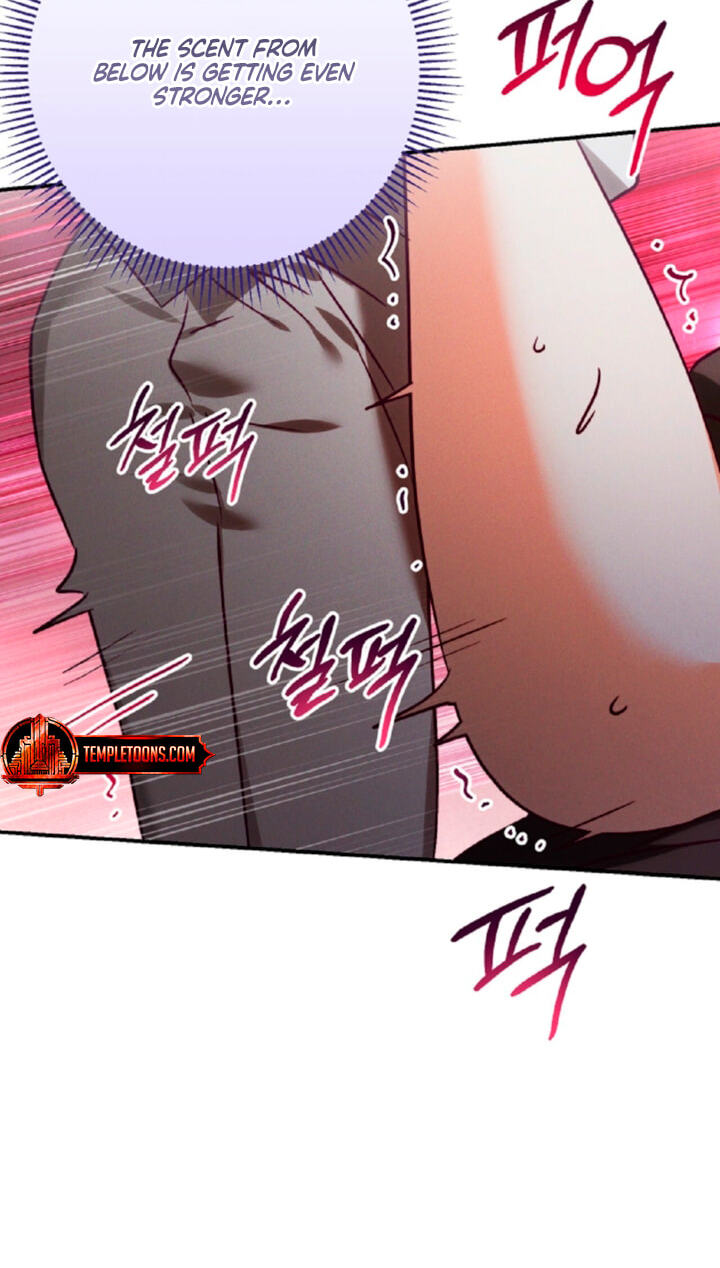 The Wolf Duke's Secret Chapter 53 page 43 - 