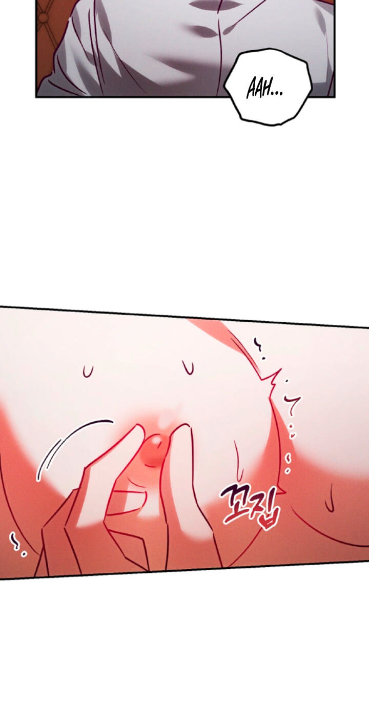 The Wolf Duke's Secret Chapter 53 page 6 - 