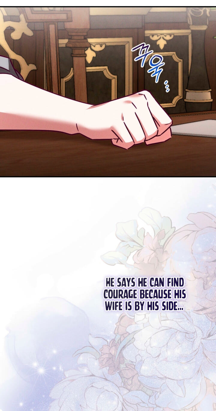 The Wolf Duke's Secret Chapter 54 page 31 - 