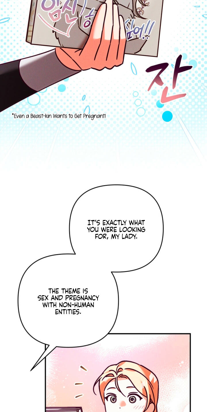 The Wolf Duke's Secret Chapter 54 page 47 - 