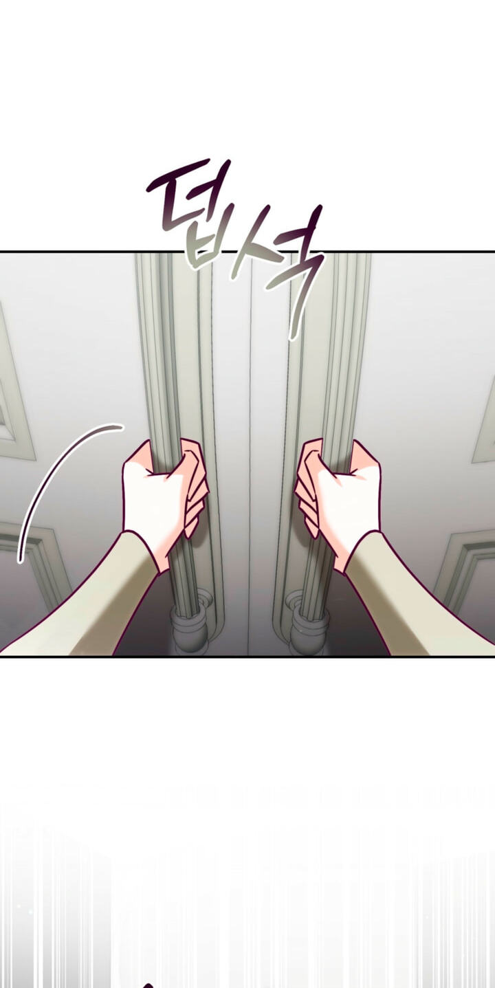 The Wolf Duke's Secret Chapter 55 page 14 - 