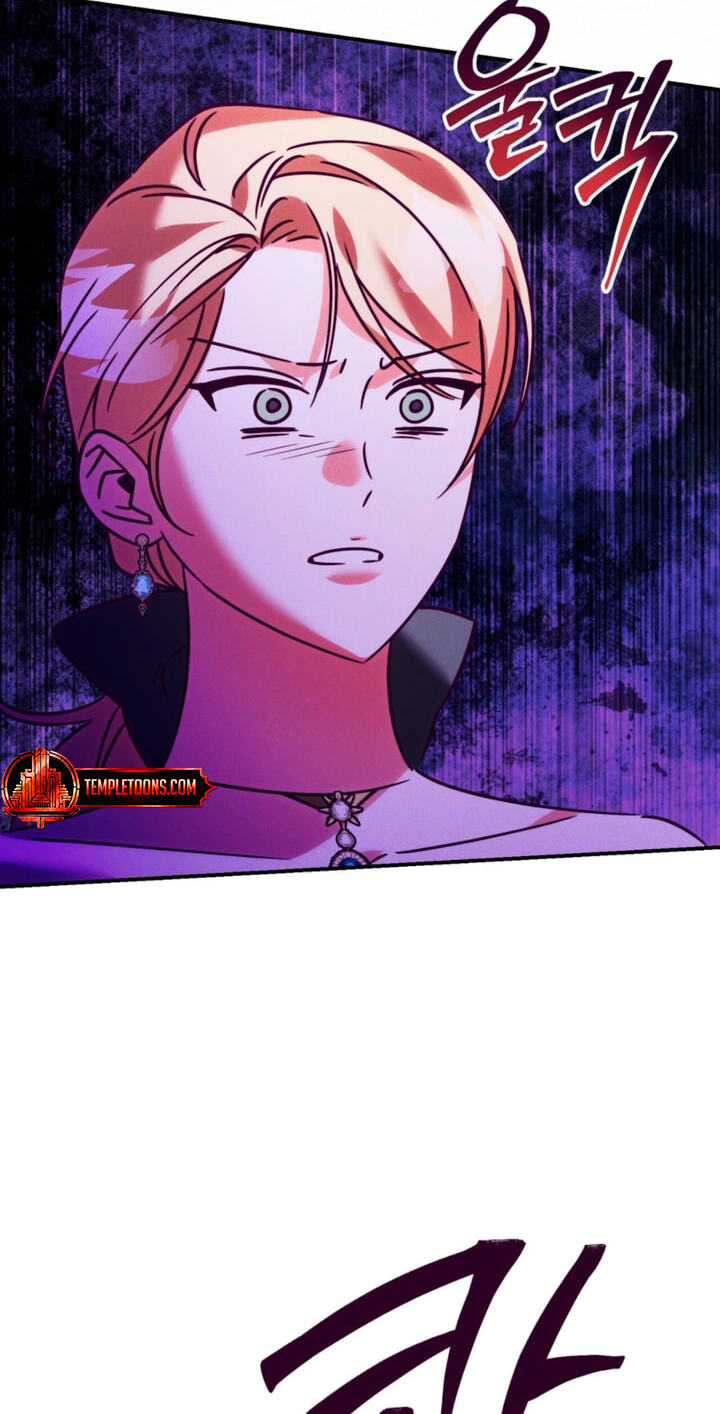 The Wolf Duke's Secret Chapter 55 page 33 - 