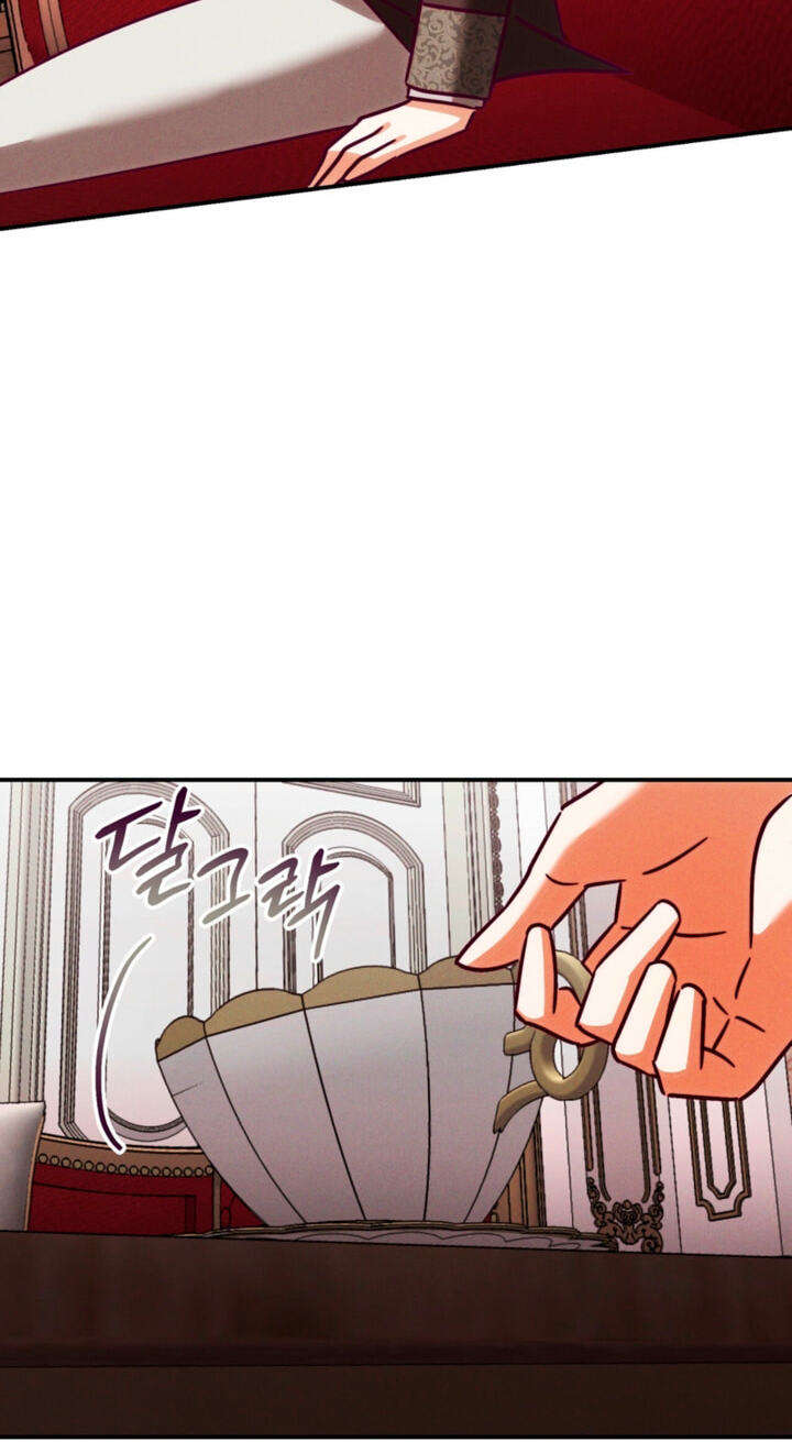 The Wolf Duke's Secret Chapter 55 page 45 - 