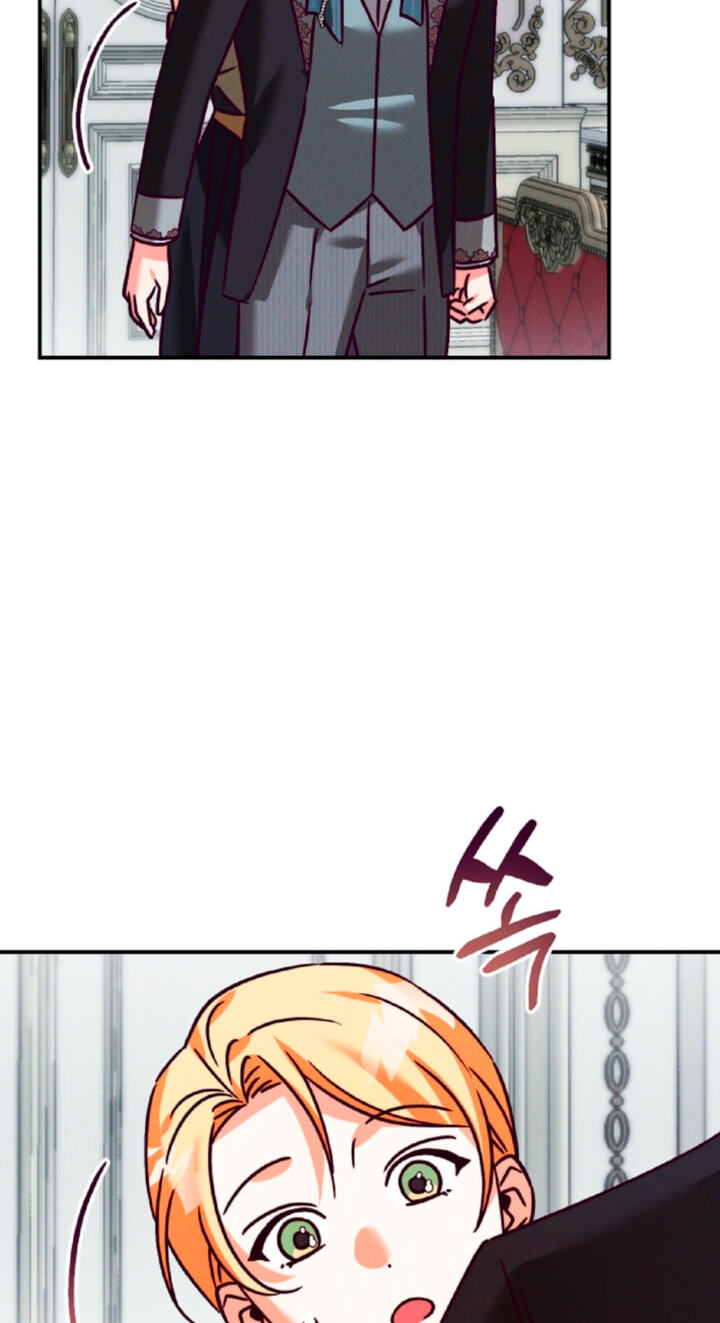The Wolf Duke's Secret Chapter 56 page 23 - 