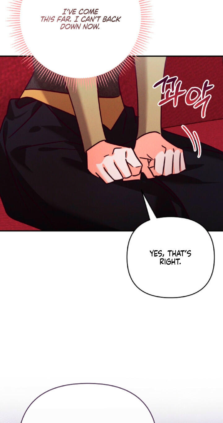 The Wolf Duke's Secret Chapter 56 page 4 - 