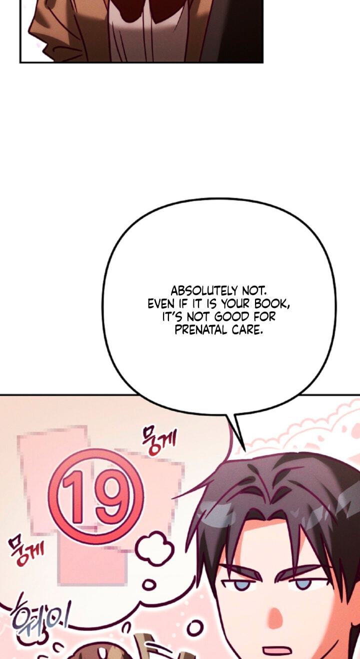 The Wolf Duke's Secret Chapter 56 page 50 - 