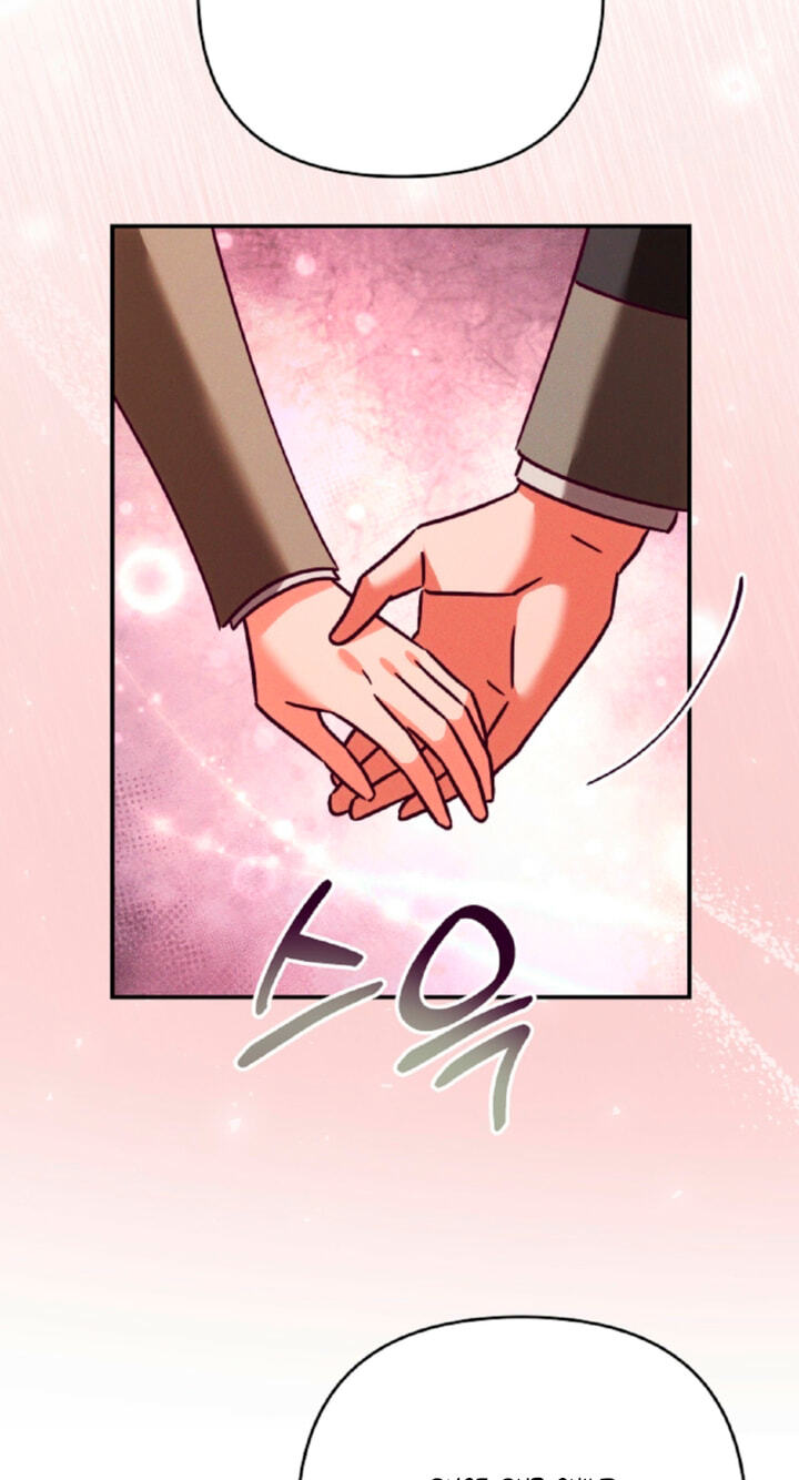 The Wolf Duke's Secret Chapter 56 page 57 - 