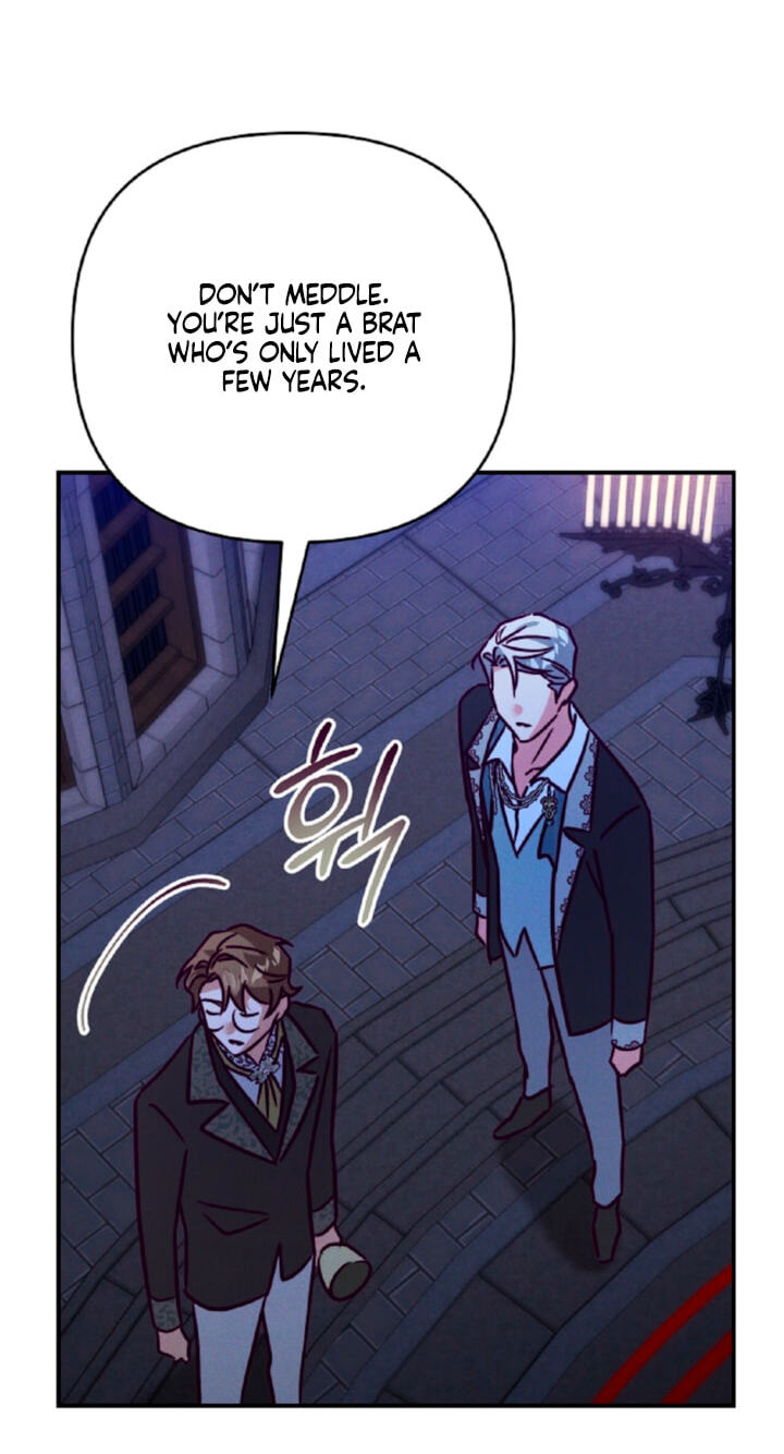 The Wolf Duke's Secret Chapter 57 page 41 - 