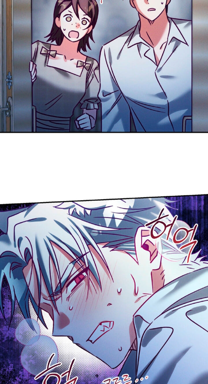 The Wolf Duke's Secret Chapter 58 page 4 - 