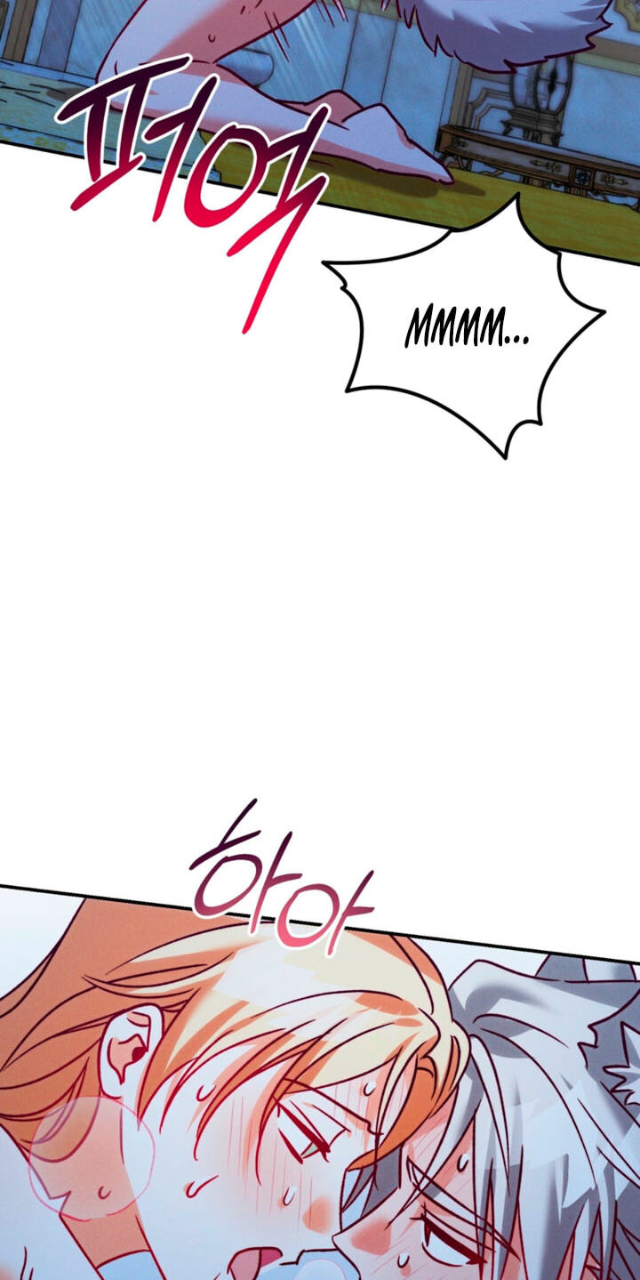 The Wolf Duke's Secret Chapter 59 page 22 - 