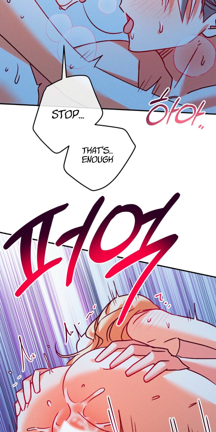 The Wolf Duke's Secret Chapter 59 page 23 - 
