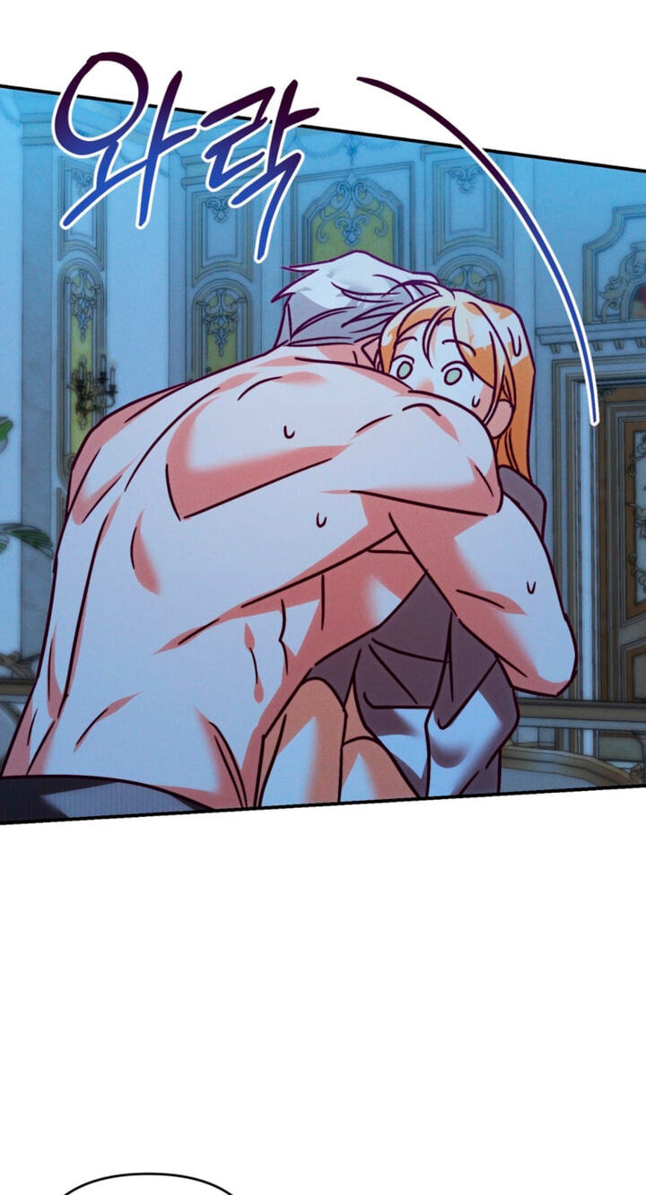 The Wolf Duke's Secret Chapter 59 page 49 - 