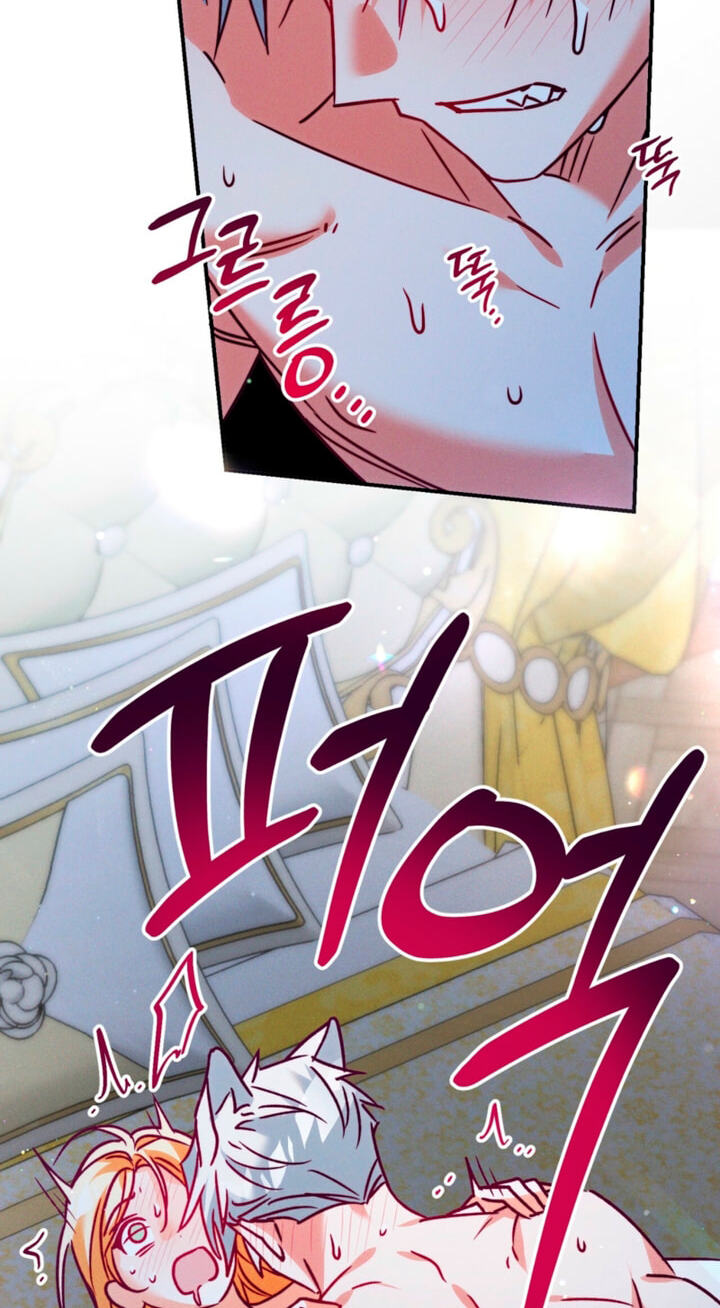 The Wolf Duke's Secret Chapter 59 page 8 - 