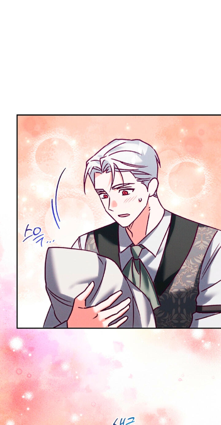 The Wolf Duke's Secret Chapter 60 page 23 - 