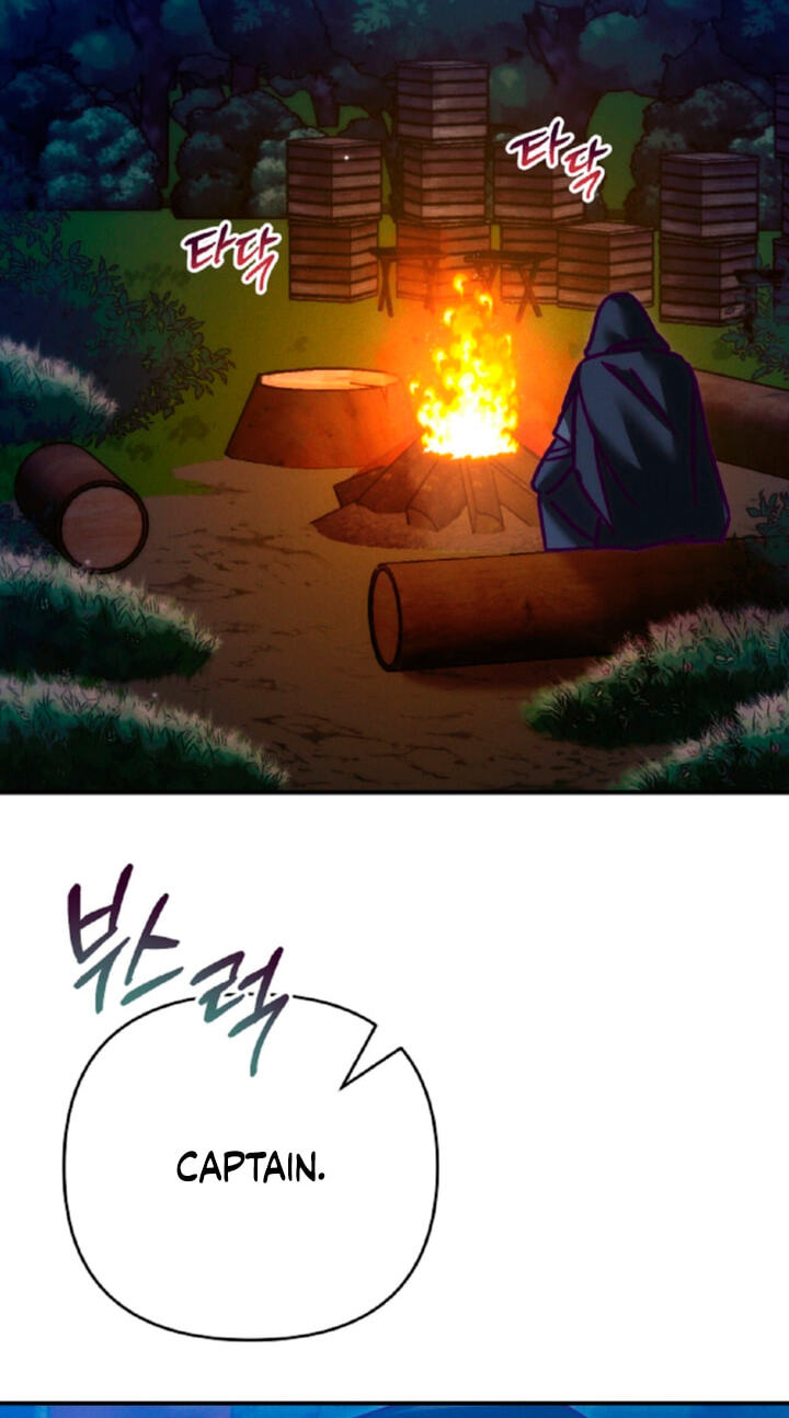 The Wolf Duke's Secret Chapter 60 page 58 - 