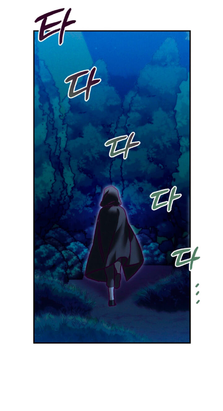 The Wolf Duke's Secret Chapter 60 page 64 - 