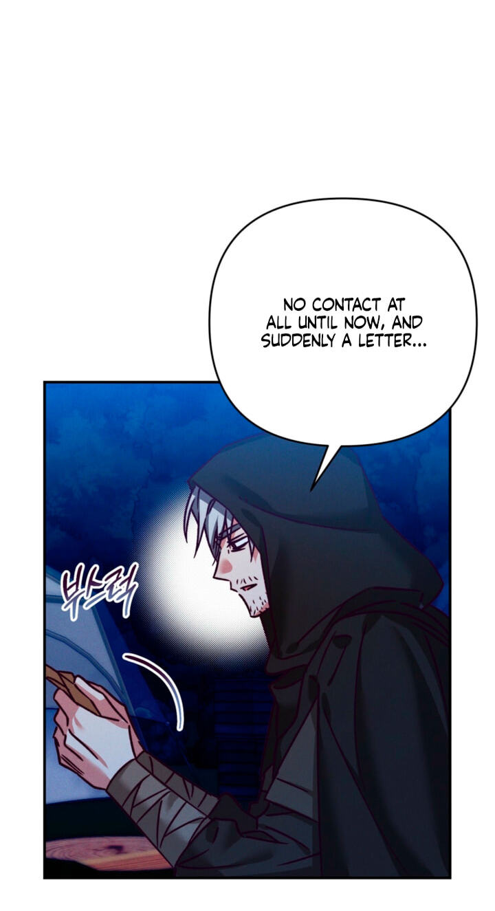 The Wolf Duke's Secret Chapter 60 page 65 - 