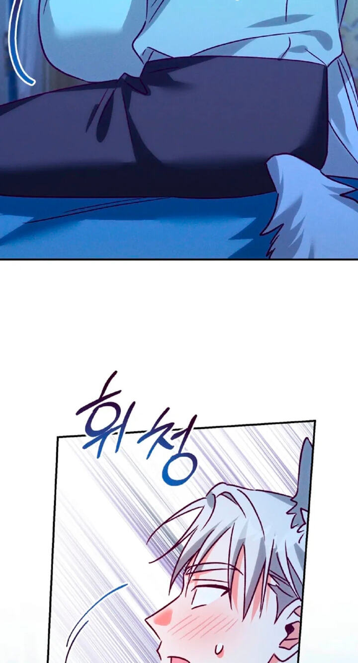 The Wolf Duke's Secret Chapter 62 page 31 - 