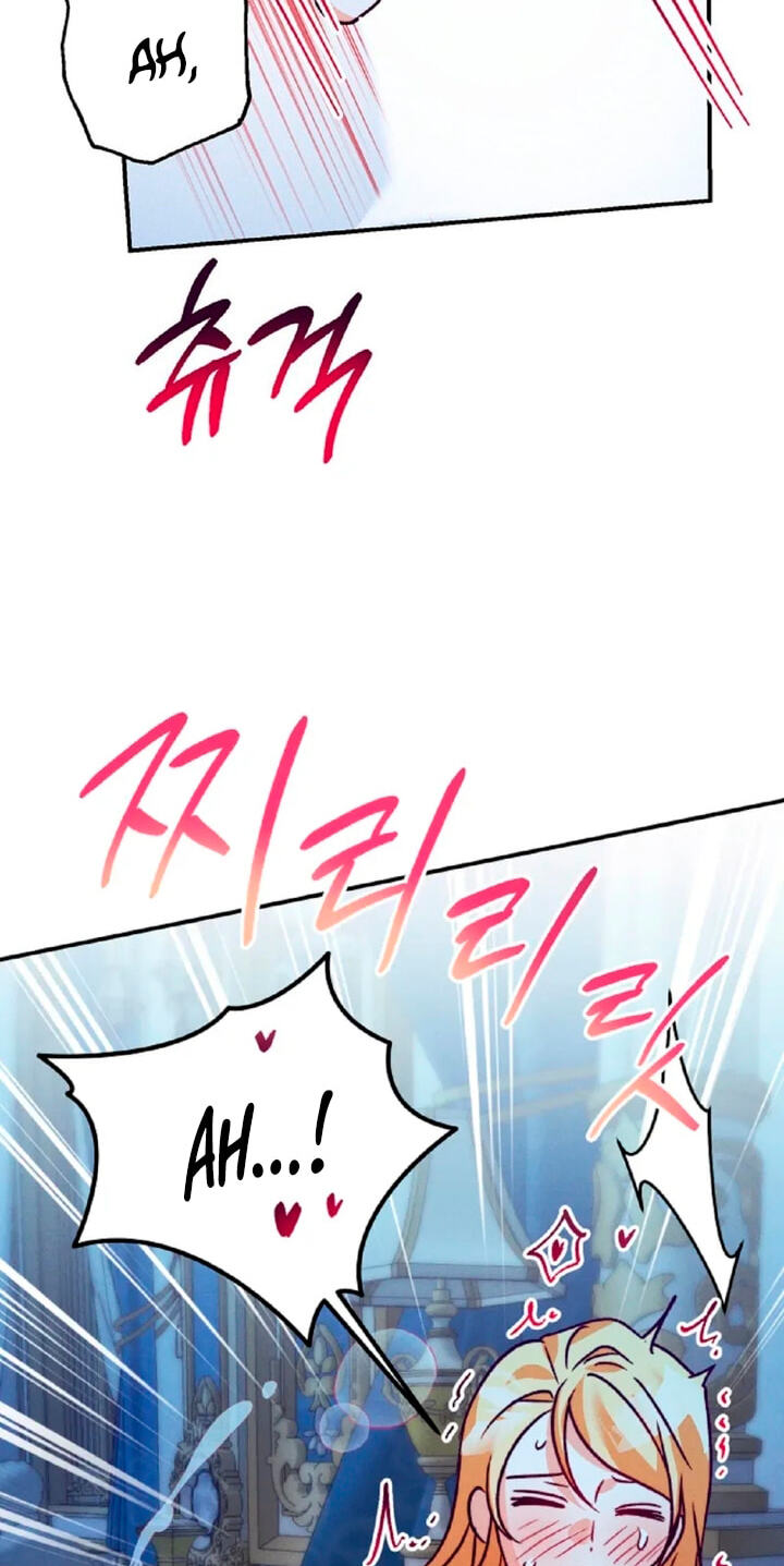 The Wolf Duke's Secret Chapter 62 page 43 - 