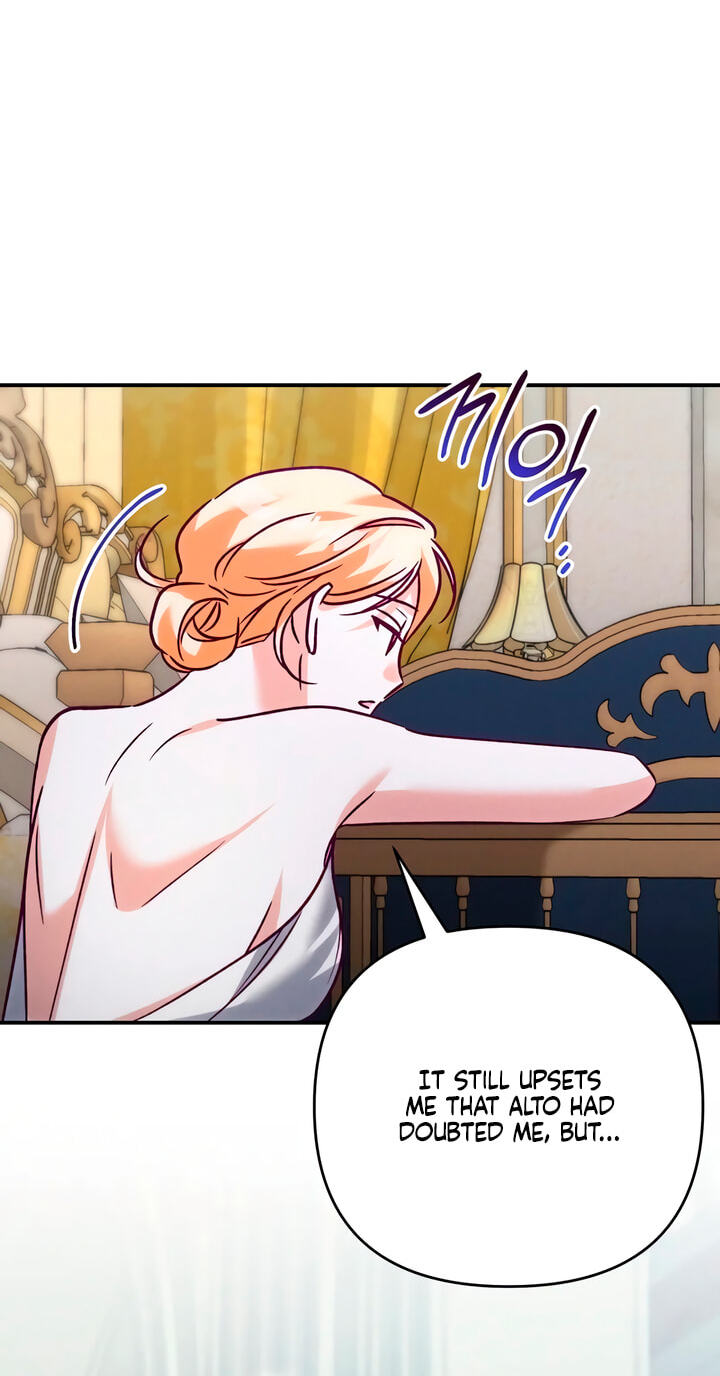The Wolf Duke's Secret Chapter 63 page 17 - 