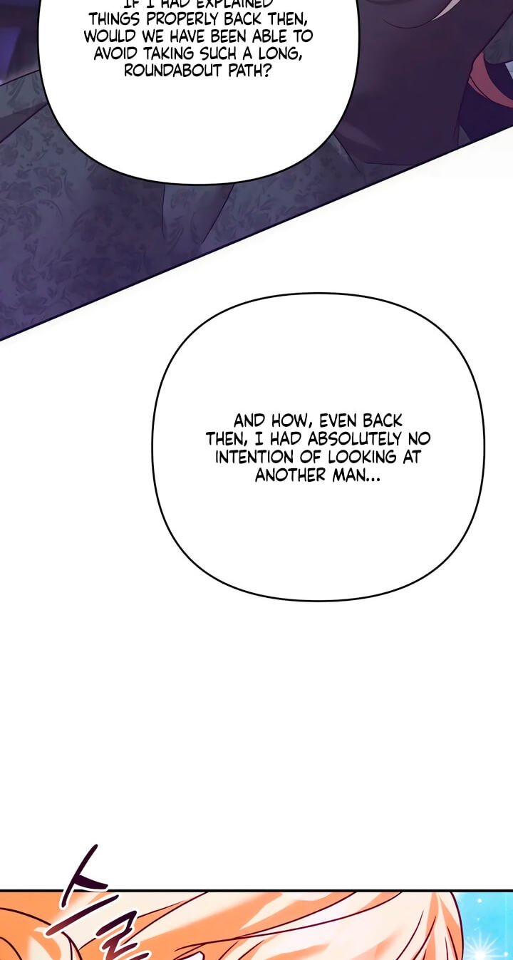 The Wolf Duke's Secret Chapter 63 page 19 - 