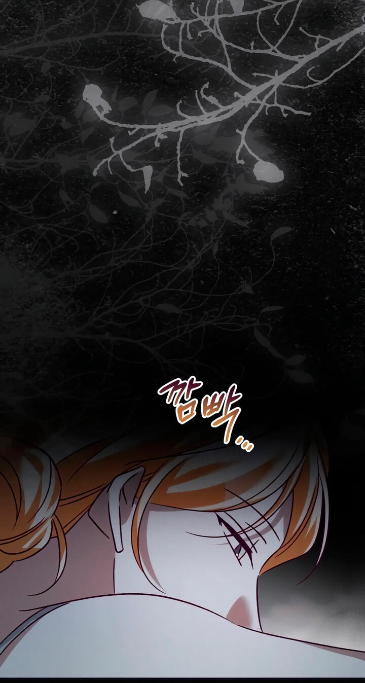 The Wolf Duke's Secret Chapter 63 page 21 - 