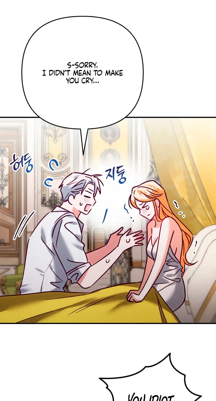 The Wolf Duke's Secret Chapter 63 page 61 - 
