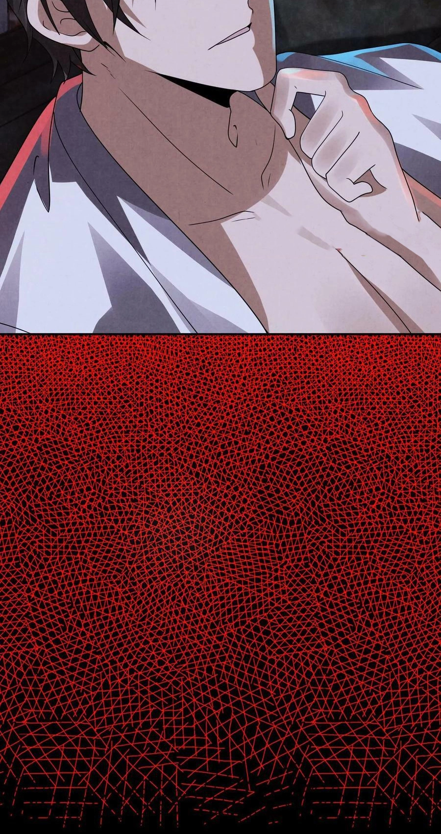 Read The Wolf Is Fierce And Cautious chapter 13 image 32 on Lezhin