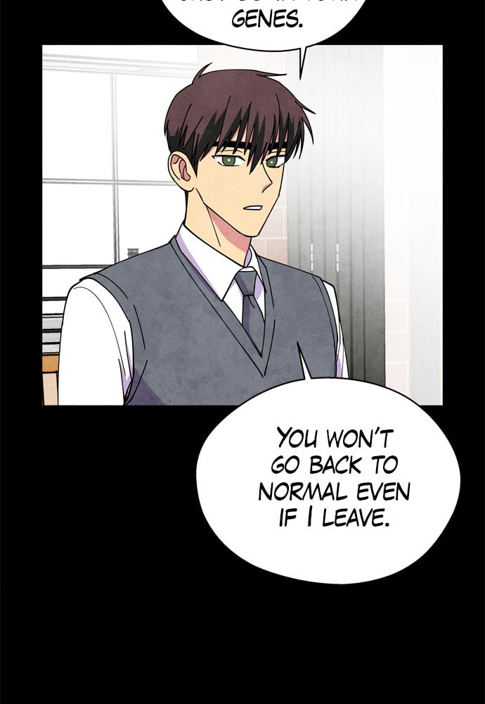 Read The Wolf & Red Riding Hood chapter 53 image 40 on Lezhin