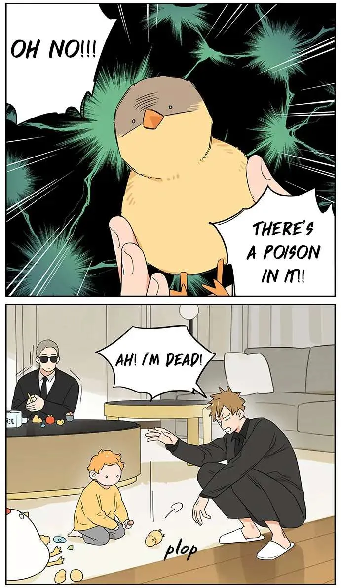 Read The Wolf That Picked Something Up chapter 100 image 15 on Lezhin