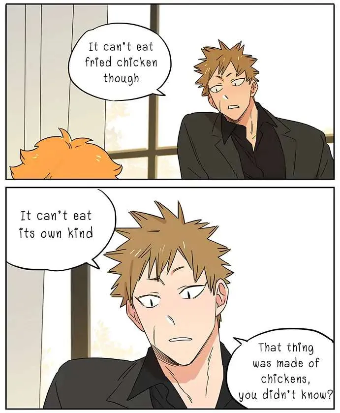 Read The Wolf That Picked Something Up chapter 100 image 22 on Lezhin