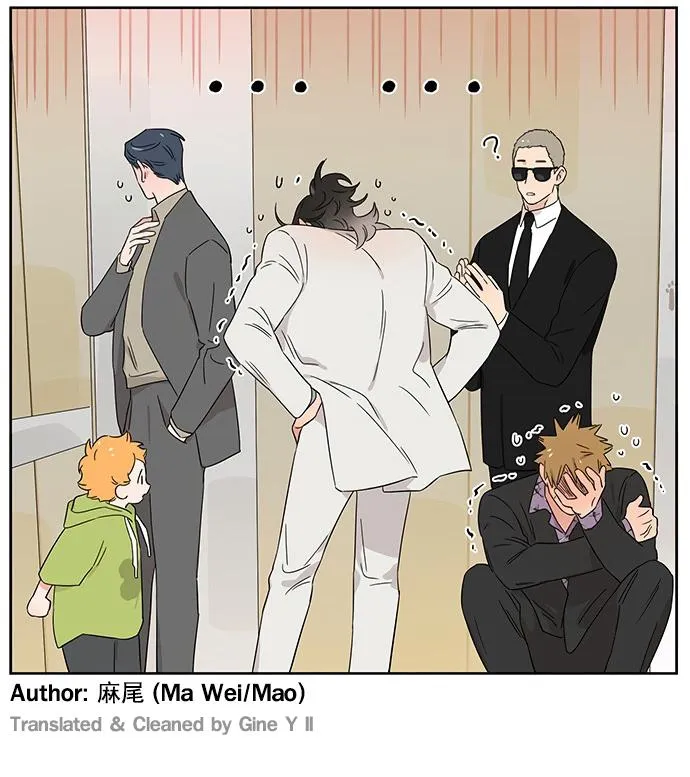 Read The Wolf That Picked Something Up chapter 101 image 12 on Lezhin