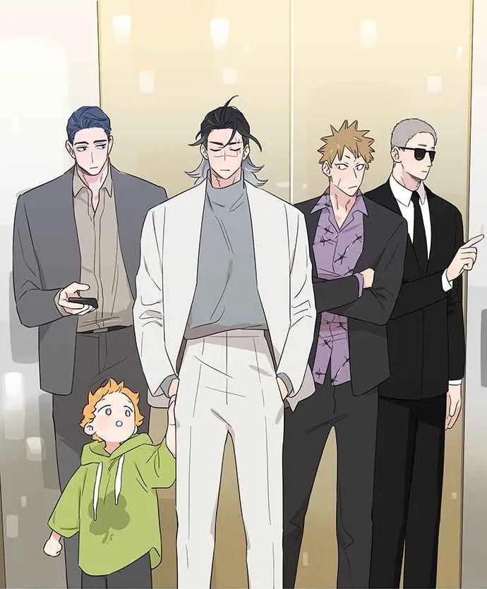 Read The Wolf That Picked Something Up chapter 101 image 2 on Lezhin