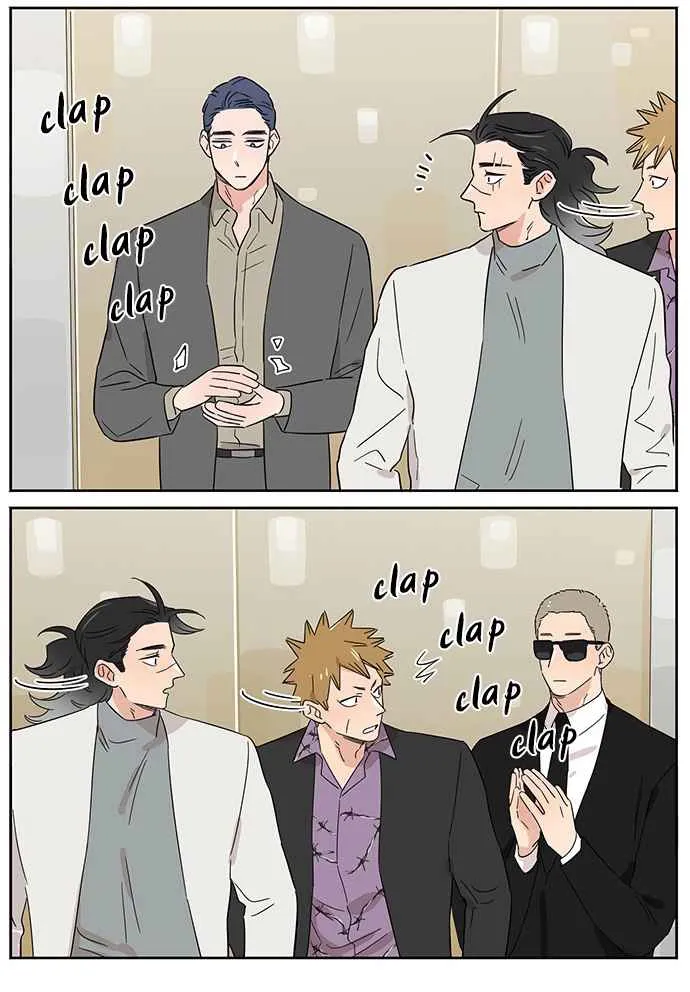 Read The Wolf That Picked Something Up chapter 101 image 8 on Lezhin