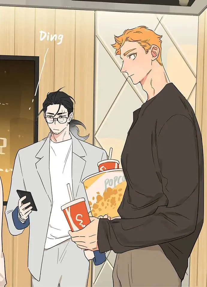 Read The Wolf That Picked Something Up chapter 102 image 1 on Lezhin