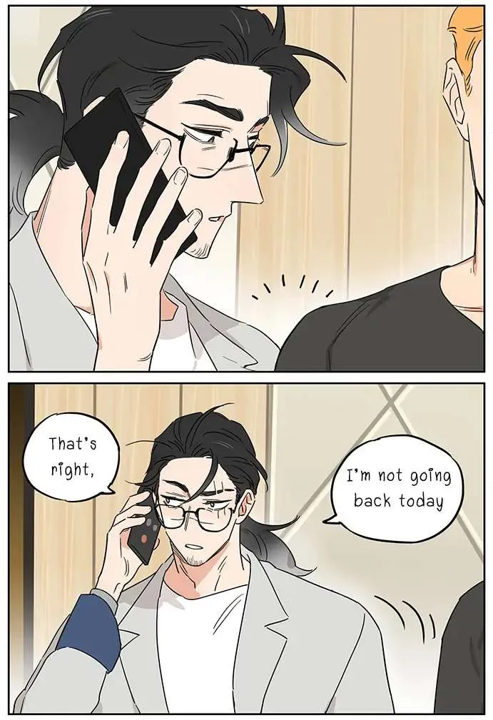 Read The Wolf That Picked Something Up chapter 102 image 3 on Lezhin