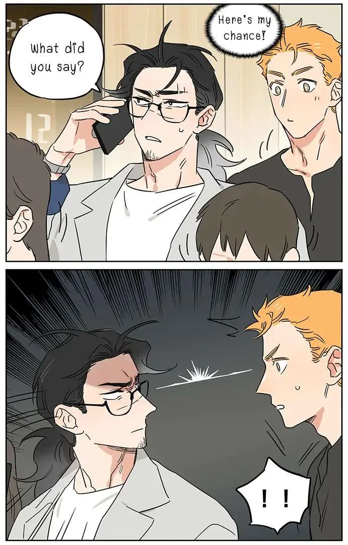Read The Wolf That Picked Something Up chapter 102 image 7 on Lezhin