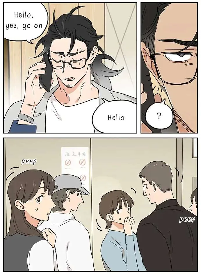 Read The Wolf That Picked Something Up chapter 102 image 9 on Lezhin