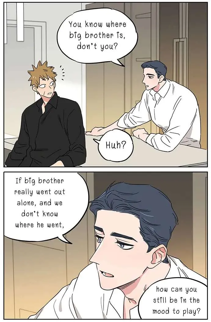 Read The Wolf That Picked Something Up chapter 103 image 10 on Lezhin