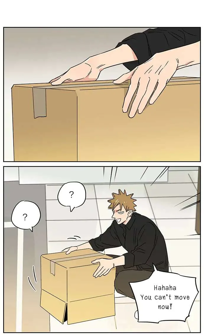 Read The Wolf That Picked Something Up chapter 103 image 18 on Lezhin