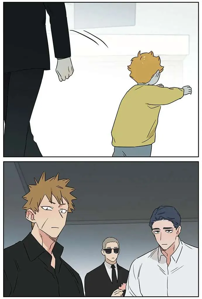 Read The Wolf That Picked Something Up chapter 103 image 24 on Lezhin