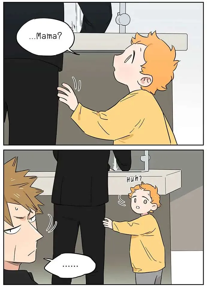 Read The Wolf That Picked Something Up chapter 103 image 25 on Lezhin