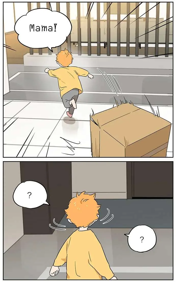 Read The Wolf That Picked Something Up chapter 103 image 7 on Lezhin