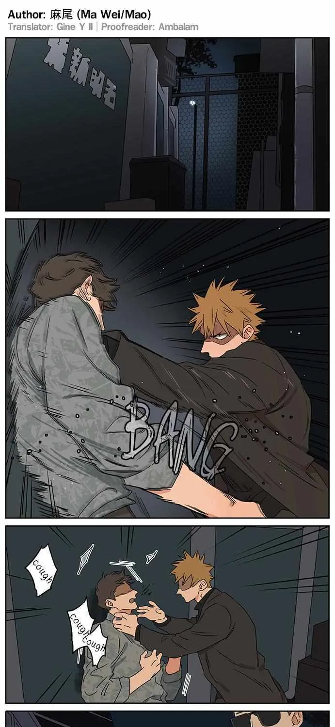 Read The Wolf That Picked Something Up chapter 105 image 6 on Lezhin